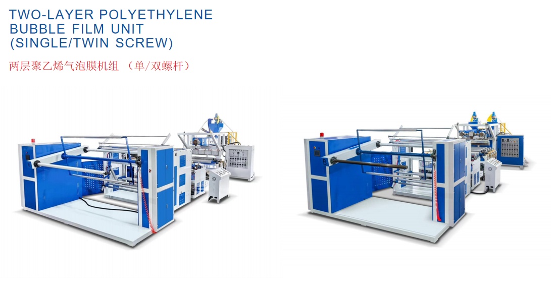 PE bubble wrap machine