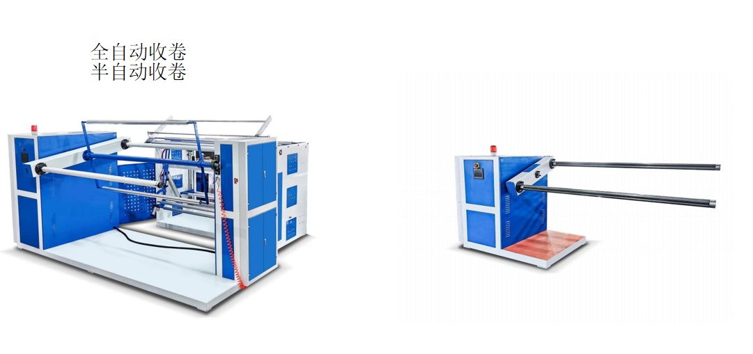 PE bubble wrap machine